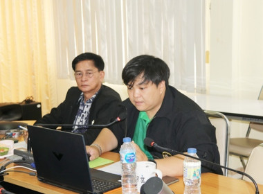 ประชุมคณะทำงานขับเคลื่อนการควบคุมภายในสหกรณ์นอกภาคการเกษตร ... พารามิเตอร์รูปภาพ 7