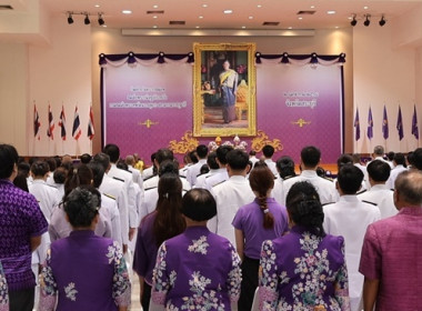 ร่วมพิธีเจริญพระพุทธมนต์และทำบุญตักบาตรถวายเป็นพระราชกุศล ... พารามิเตอร์รูปภาพ 6