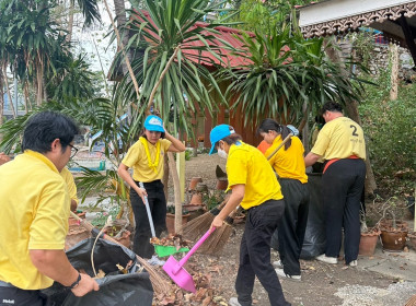 ร่วมกิจกรรมจิตอาสาพัฒนา ปรับปรุงภูมิทัศน์ ... พารามิเตอร์รูปภาพ 8