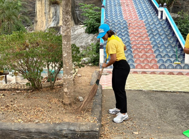 ร่วมกิจกรรมจิตอาสาพัฒนา ปรับปรุงภูมิทัศน์ ... พารามิเตอร์รูปภาพ 10