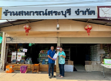 ร่วมกระจายผลิตภัณฑ์นมไทย - เดนมาร์ค (รอบที่ 1) ... พารามิเตอร์รูปภาพ 4