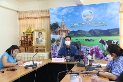 ร่วมประชุมติดตามงานของสำนักงานสหกรณ์จังหวัดในเขตตรวจราชการที่ 1 ... พารามิเตอร์รูปภาพ 1