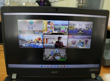 ร่วมประชุมติดตามงานของสำนักงานสหกรณ์จังหวัดในเขตตรวจราชการที่ 1 ... พารามิเตอร์รูปภาพ 5