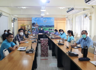 ร่วมประชุมติดตามงานของสำนักงานสหกรณ์จังหวัดในเขตตรวจราชการที่ 1 ... พารามิเตอร์รูปภาพ 8