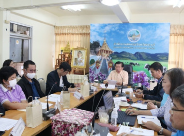 ประชุมคณะทำงานส่งเสริมพัฒนาอาชีพและการตลาด ... พารามิเตอร์รูปภาพ 9