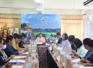 ประชุมคณะทำงานส่งเสริมพัฒนาอาชีพและการตลาด ... พารามิเตอร์รูปภาพ 10