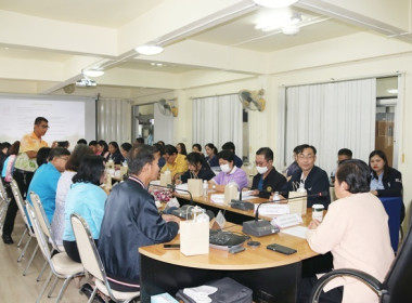 ประชุมคณะทำงานส่งเสริมพัฒนาอาชีพและการตลาด ... พารามิเตอร์รูปภาพ 11