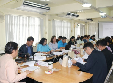ประชุมคณะทำงานส่งเสริมพัฒนาอาชีพและการตลาด ... พารามิเตอร์รูปภาพ 12