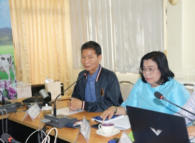 ประชุมคณะทำงานส่งเสริมพัฒนาอาชีพและการตลาด ... พารามิเตอร์รูปภาพ 6