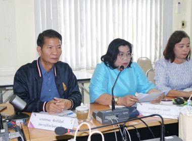 ประชุมคณะทำงานส่งเสริมพัฒนาอาชีพและการตลาด ... พารามิเตอร์รูปภาพ 8
