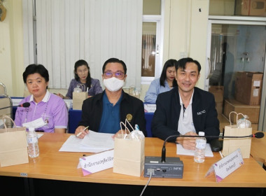 ประชุมคณะทำงานส่งเสริมพัฒนาอาชีพและการตลาด ... พารามิเตอร์รูปภาพ 13