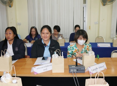 ประชุมคณะทำงานส่งเสริมพัฒนาอาชีพและการตลาด ... พารามิเตอร์รูปภาพ 16