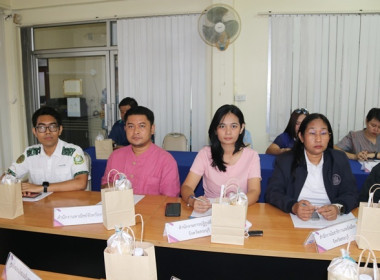ประชุมคณะทำงานส่งเสริมพัฒนาอาชีพและการตลาด ... พารามิเตอร์รูปภาพ 17