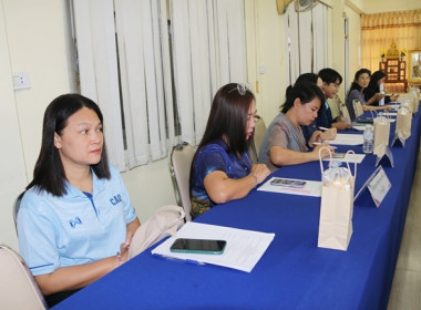 ประชุมคณะทำงานส่งเสริมพัฒนาอาชีพและการตลาด ... พารามิเตอร์รูปภาพ 20