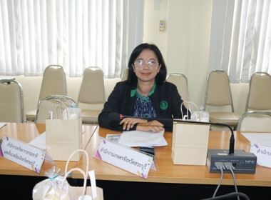 ประชุมคณะทำงานส่งเสริมพัฒนาอาชีพและการตลาด ... พารามิเตอร์รูปภาพ 21