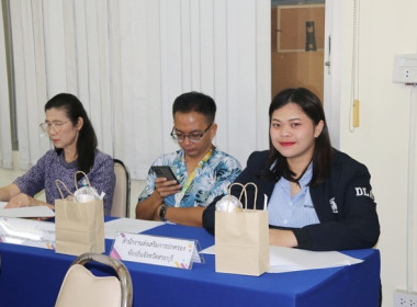 ประชุมคณะทำงานส่งเสริมพัฒนาอาชีพและการตลาด ... พารามิเตอร์รูปภาพ 25