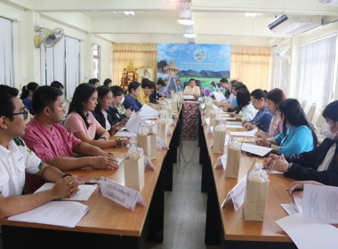 ประชุมคณะทำงานส่งเสริมพัฒนาอาชีพและการตลาด ... พารามิเตอร์รูปภาพ 27