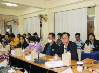 ประชุมคณะทำงานส่งเสริมพัฒนาอาชีพและการตลาด ... พารามิเตอร์รูปภาพ 28