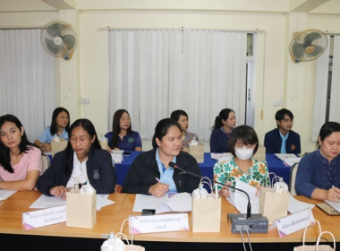 ประชุมคณะทำงานส่งเสริมพัฒนาอาชีพและการตลาด ... พารามิเตอร์รูปภาพ 29