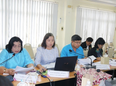 ประชุมคณะทำงานส่งเสริมพัฒนาอาชีพและการตลาด ... พารามิเตอร์รูปภาพ 33