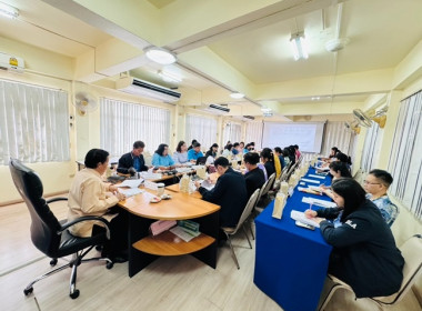 ประชุมคณะทำงานส่งเสริมพัฒนาอาชีพและการตลาด ... พารามิเตอร์รูปภาพ 34