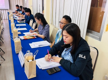 ประชุมคณะทำงานส่งเสริมพัฒนาอาชีพและการตลาด ... พารามิเตอร์รูปภาพ 36