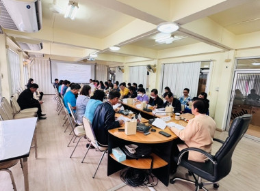 ประชุมคณะทำงานส่งเสริมพัฒนาอาชีพและการตลาด ... พารามิเตอร์รูปภาพ 37