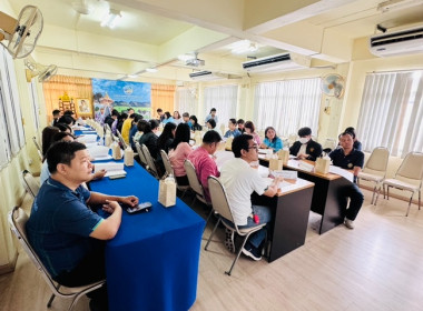 ประชุมคณะทำงานส่งเสริมพัฒนาอาชีพและการตลาด ... พารามิเตอร์รูปภาพ 38