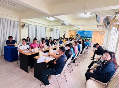 ประชุมคณะทำงานส่งเสริมพัฒนาอาชีพและการตลาด ... พารามิเตอร์รูปภาพ 39