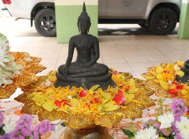 ร่วมสืบสานประเพณีวันสงกรานต์ ประจำปี 2568 พารามิเตอร์รูปภาพ 3