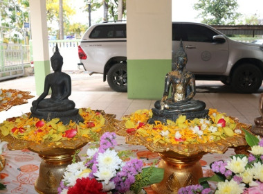 ร่วมสืบสานประเพณีวันสงกรานต์ ประจำปี 2568 พารามิเตอร์รูปภาพ 4