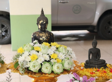 ร่วมสืบสานประเพณีวันสงกรานต์ ประจำปี 2568 พารามิเตอร์รูปภาพ 5