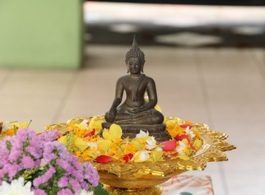 ร่วมสืบสานประเพณีวันสงกรานต์ ประจำปี 2568 พารามิเตอร์รูปภาพ 8