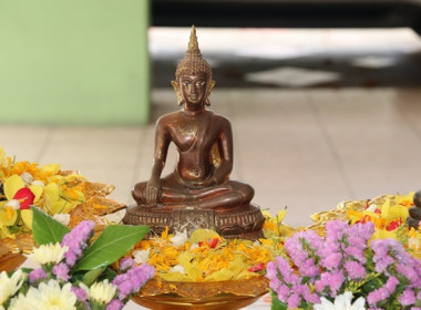 ร่วมสืบสานประเพณีวันสงกรานต์ ประจำปี 2568 พารามิเตอร์รูปภาพ 9
