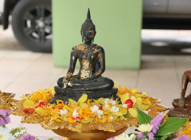 ร่วมสืบสานประเพณีวันสงกรานต์ ประจำปี 2568 พารามิเตอร์รูปภาพ 10
