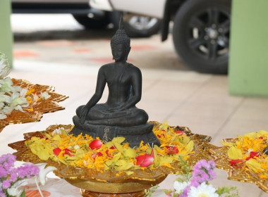 ร่วมสืบสานประเพณีวันสงกรานต์ ประจำปี 2568 พารามิเตอร์รูปภาพ 11