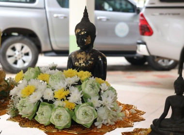 ร่วมสืบสานประเพณีวันสงกรานต์ ประจำปี 2568 พารามิเตอร์รูปภาพ 12