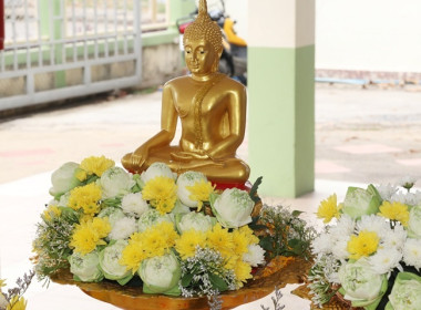 ร่วมสืบสานประเพณีวันสงกรานต์ ประจำปี 2568 พารามิเตอร์รูปภาพ 1
