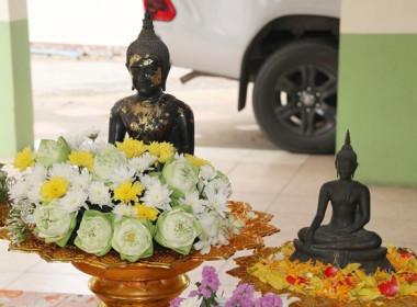 ร่วมสืบสานประเพณีวันสงกรานต์ ประจำปี 2568 พารามิเตอร์รูปภาพ 13
