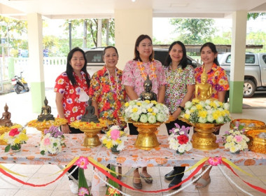 ร่วมสืบสานประเพณีวันสงกรานต์ ประจำปี 2568 พารามิเตอร์รูปภาพ 19