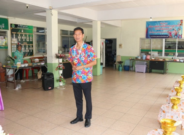ร่วมสืบสานประเพณีวันสงกรานต์ ประจำปี 2568 พารามิเตอร์รูปภาพ 25