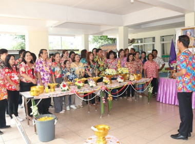 ร่วมสืบสานประเพณีวันสงกรานต์ ประจำปี 2568 พารามิเตอร์รูปภาพ 26