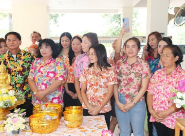 ร่วมสืบสานประเพณีวันสงกรานต์ ประจำปี 2568 พารามิเตอร์รูปภาพ 27