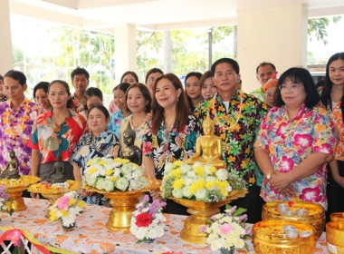 ร่วมสืบสานประเพณีวันสงกรานต์ ประจำปี 2568 พารามิเตอร์รูปภาพ 28