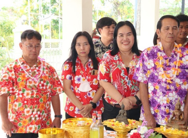 ร่วมสืบสานประเพณีวันสงกรานต์ ประจำปี 2568 พารามิเตอร์รูปภาพ 30
