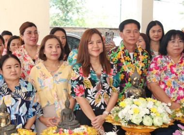 ร่วมสืบสานประเพณีวันสงกรานต์ ประจำปี 2568 พารามิเตอร์รูปภาพ 32