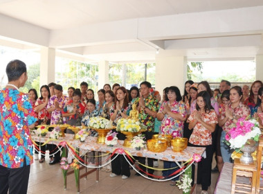 ร่วมสืบสานประเพณีวันสงกรานต์ ประจำปี 2568 พารามิเตอร์รูปภาพ 34