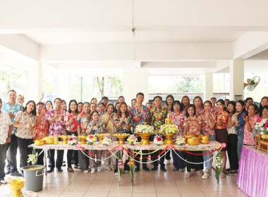 ร่วมสืบสานประเพณีวันสงกรานต์ ประจำปี 2568 พารามิเตอร์รูปภาพ 36