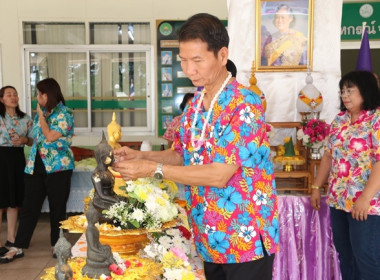 ร่วมสืบสานประเพณีวันสงกรานต์ ประจำปี 2568 พารามิเตอร์รูปภาพ 37