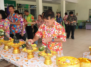 ร่วมสืบสานประเพณีวันสงกรานต์ ประจำปี 2568 พารามิเตอร์รูปภาพ 42
